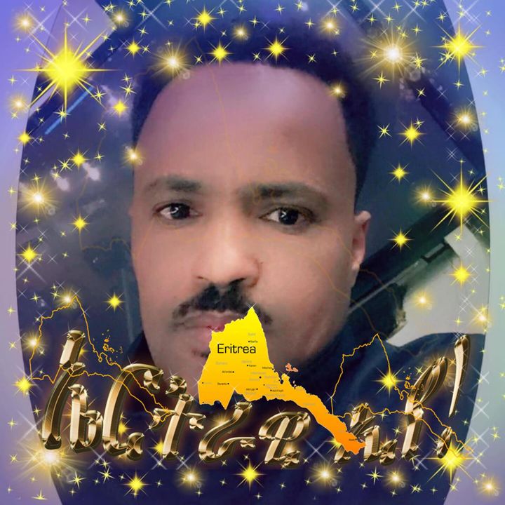 Ibrahim