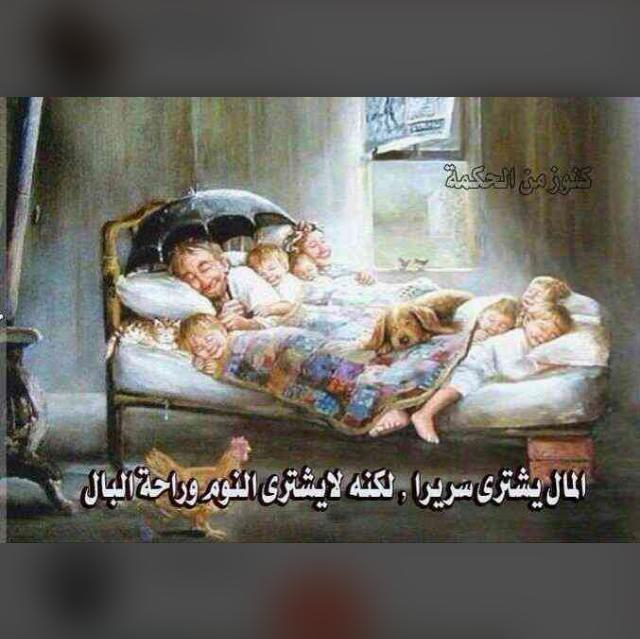 Hadi
