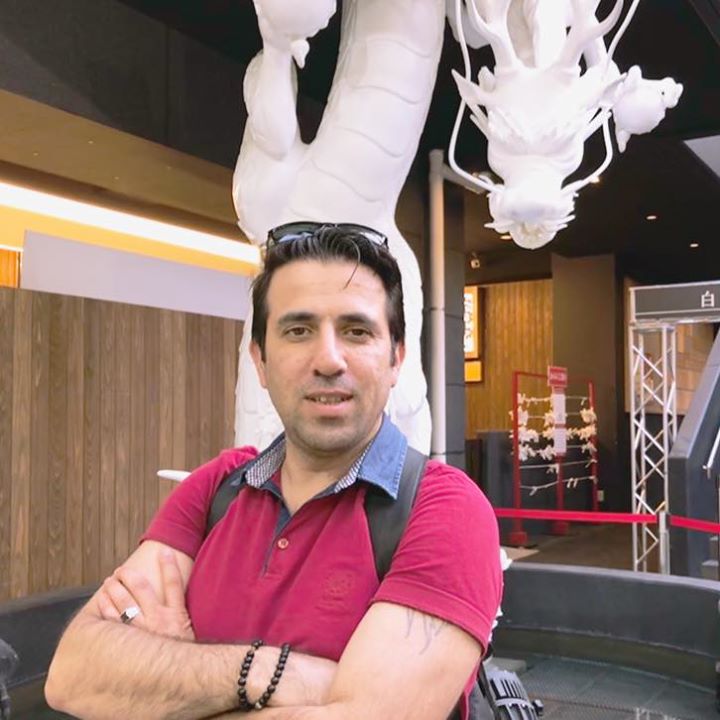 İlhan