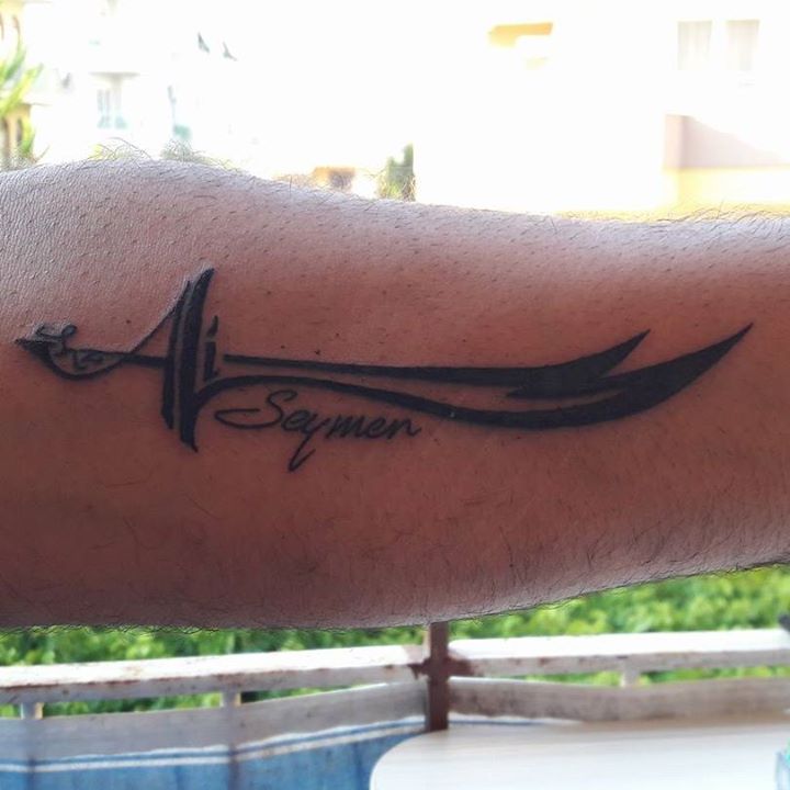 Erkan