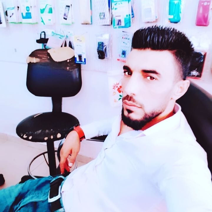 İsmail