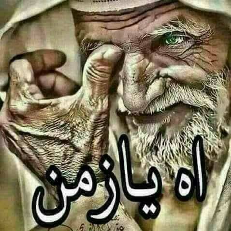 ربيع