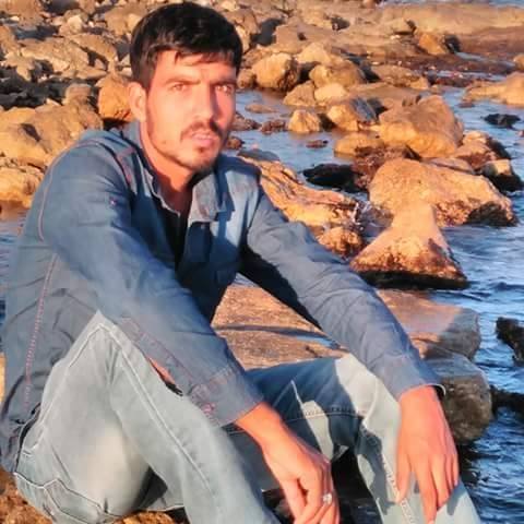 Ibrahim