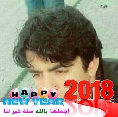 Omer