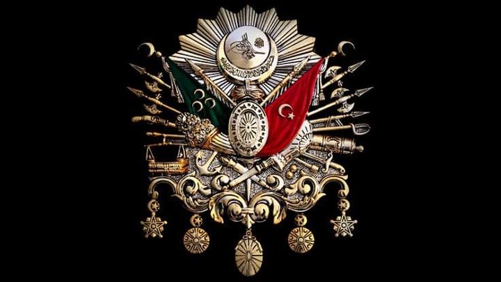 Emrullah