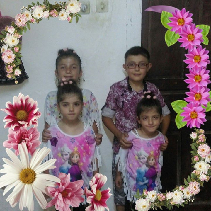 İsmail