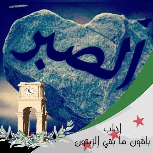 Mohammed