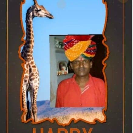 Narendra