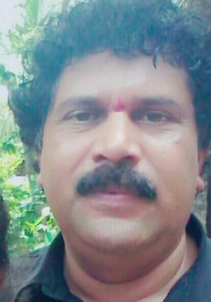 Raghu