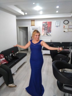 Emine
