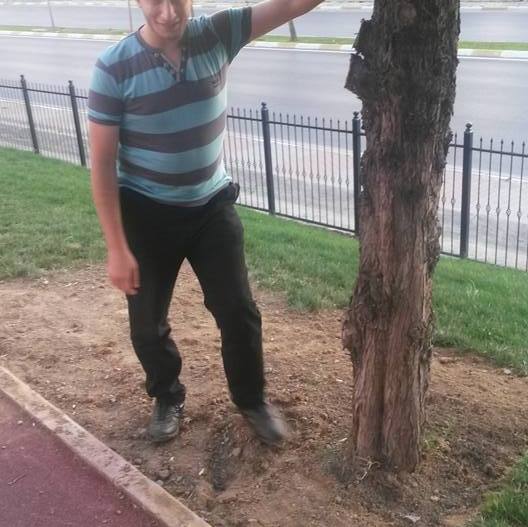 Emre