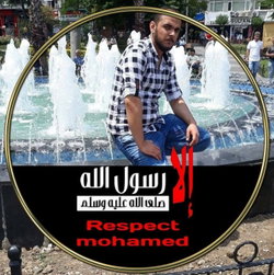 Ali