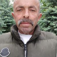 Cemil