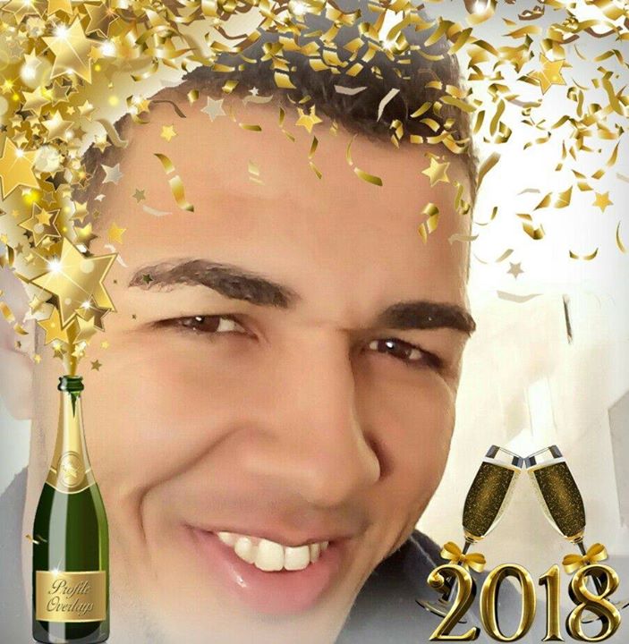 Edmar
