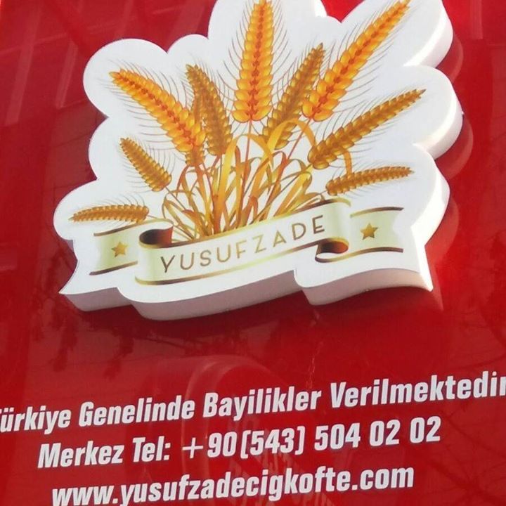 Yusuf
