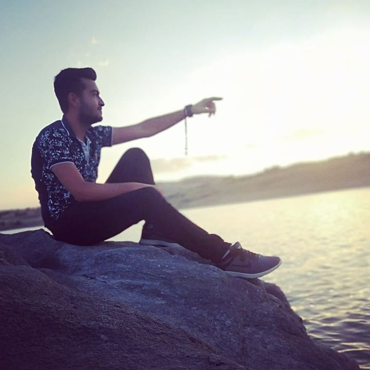 Emre