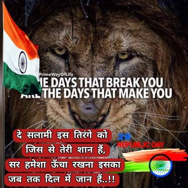 Sarfaraz