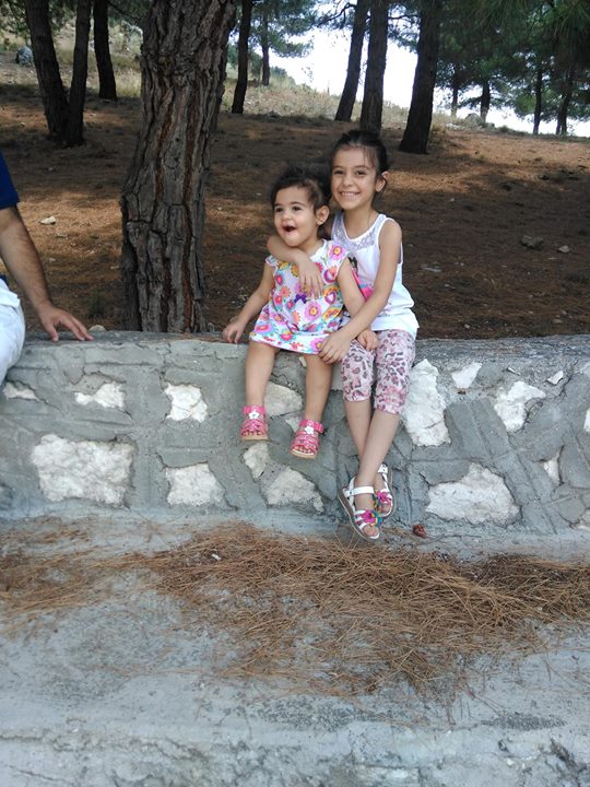 Uğur