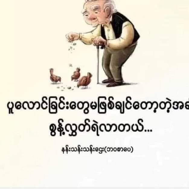 အည