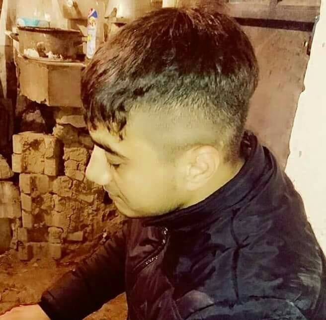 Ali