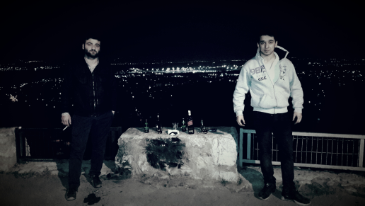 Emre