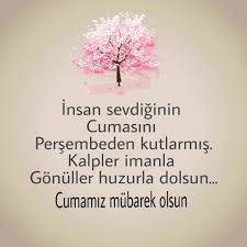 Deniz