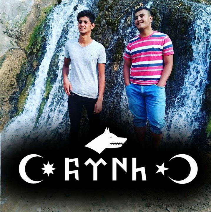 Güven