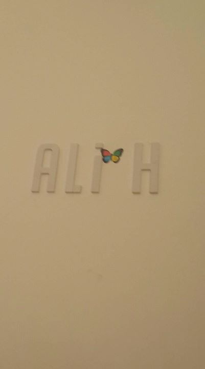 Azhar