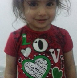 İsmail