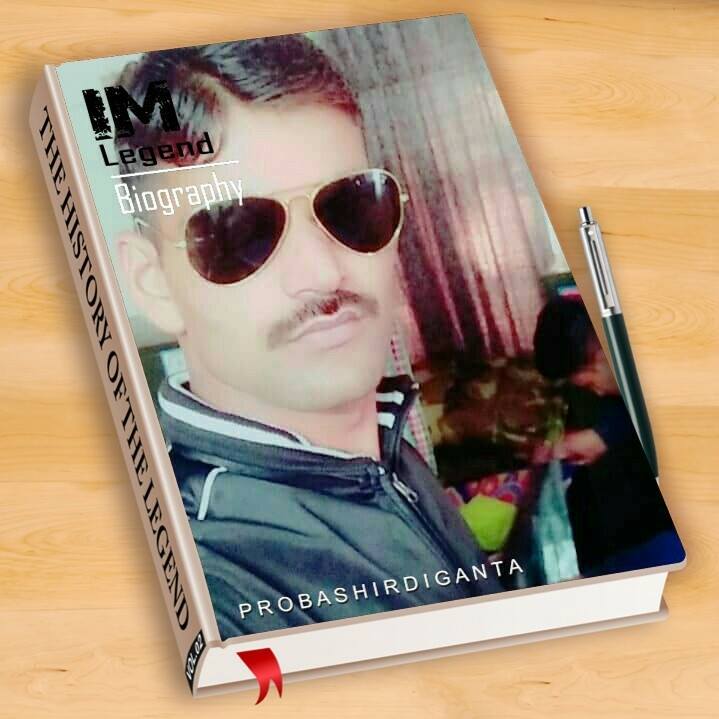 Heerendra