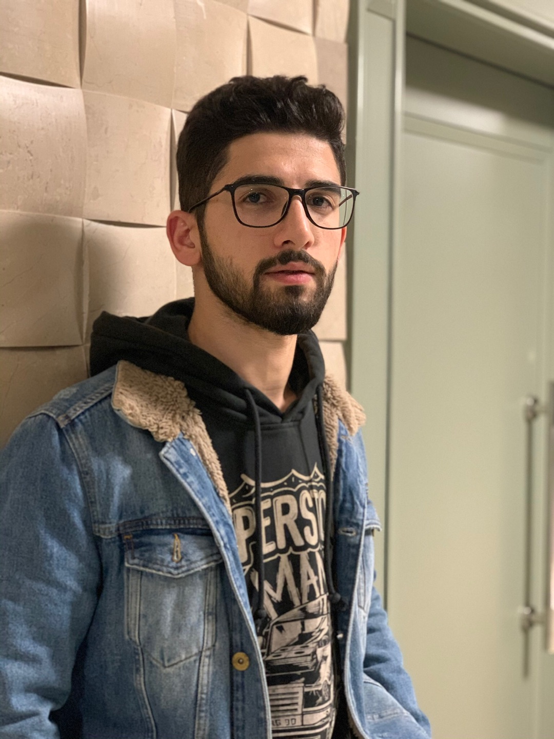 İbrahim