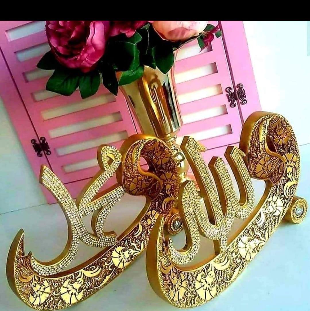 Fatma