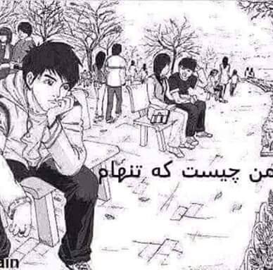 Abdulvahap