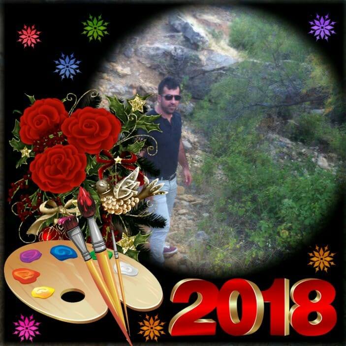 Engin