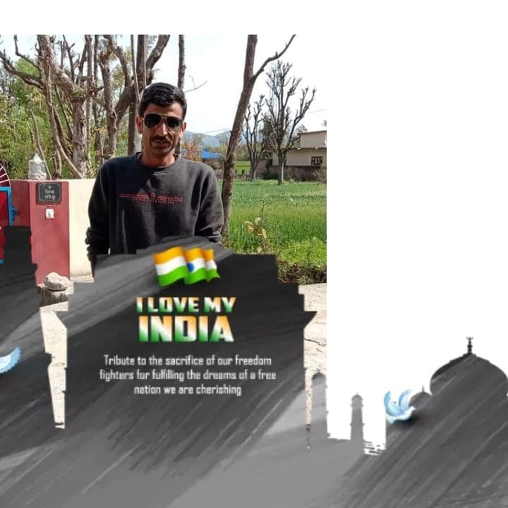 Raj