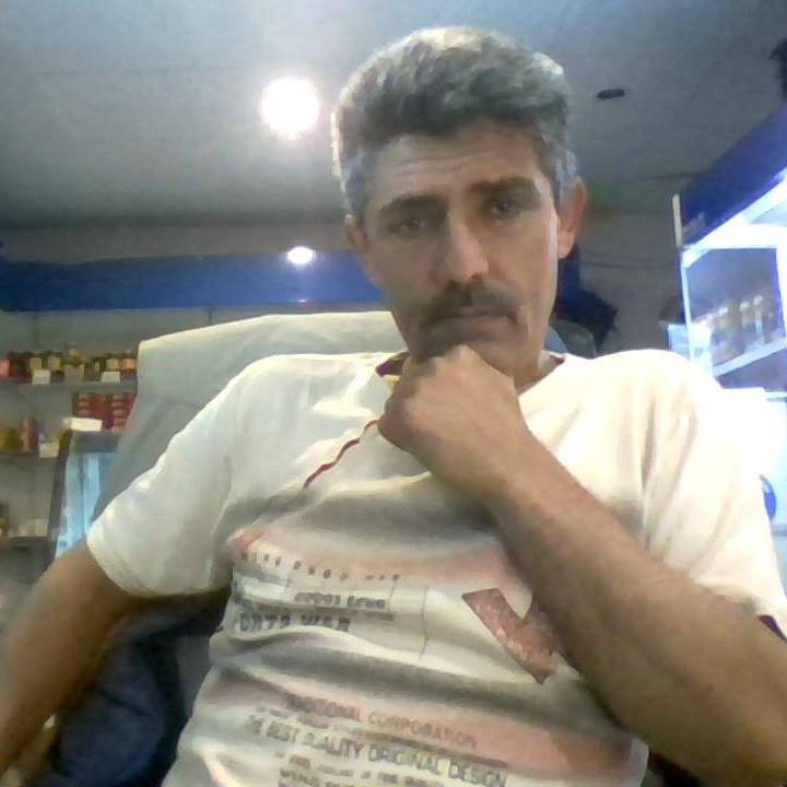 Cemil