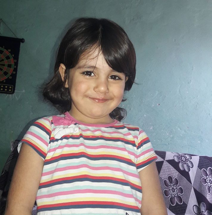 أمرالله