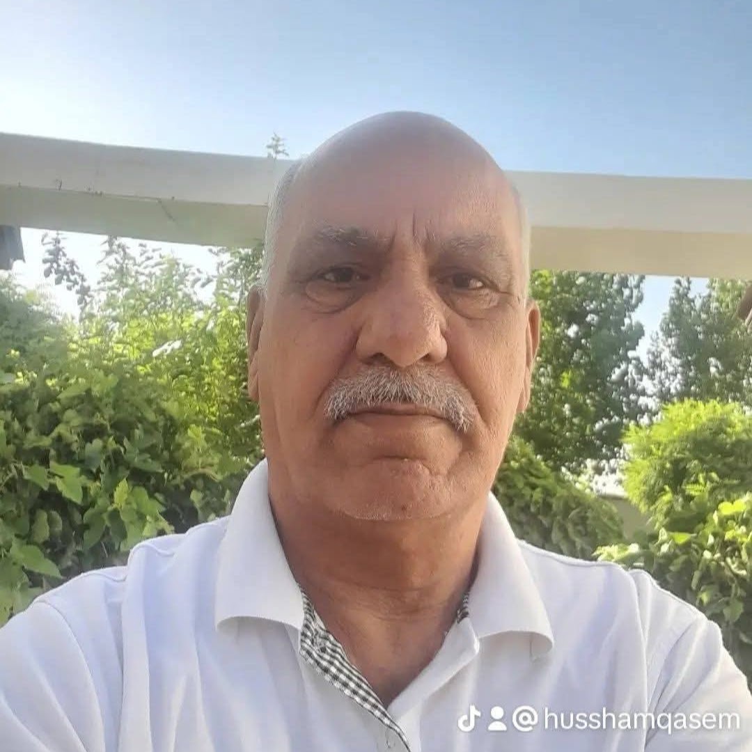 هشام