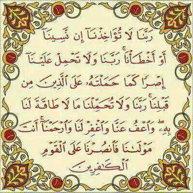 احمد