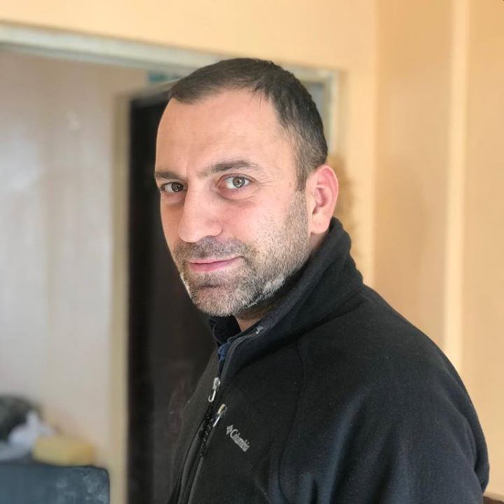 Erdal