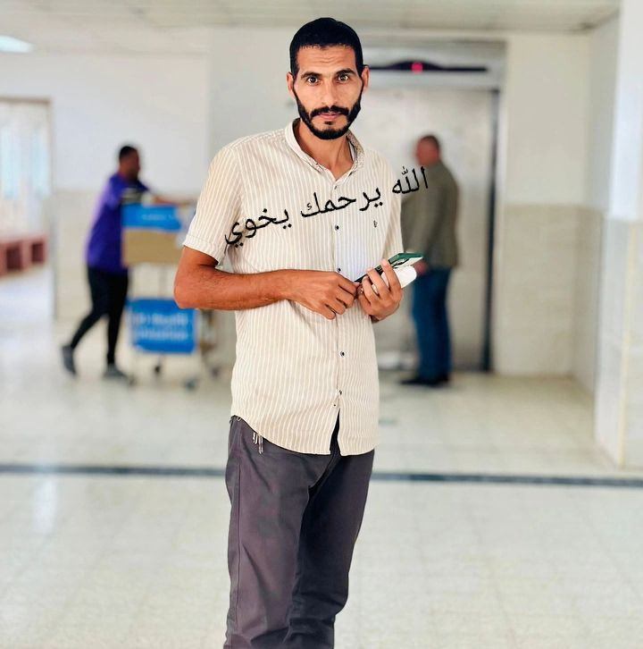 شعيب