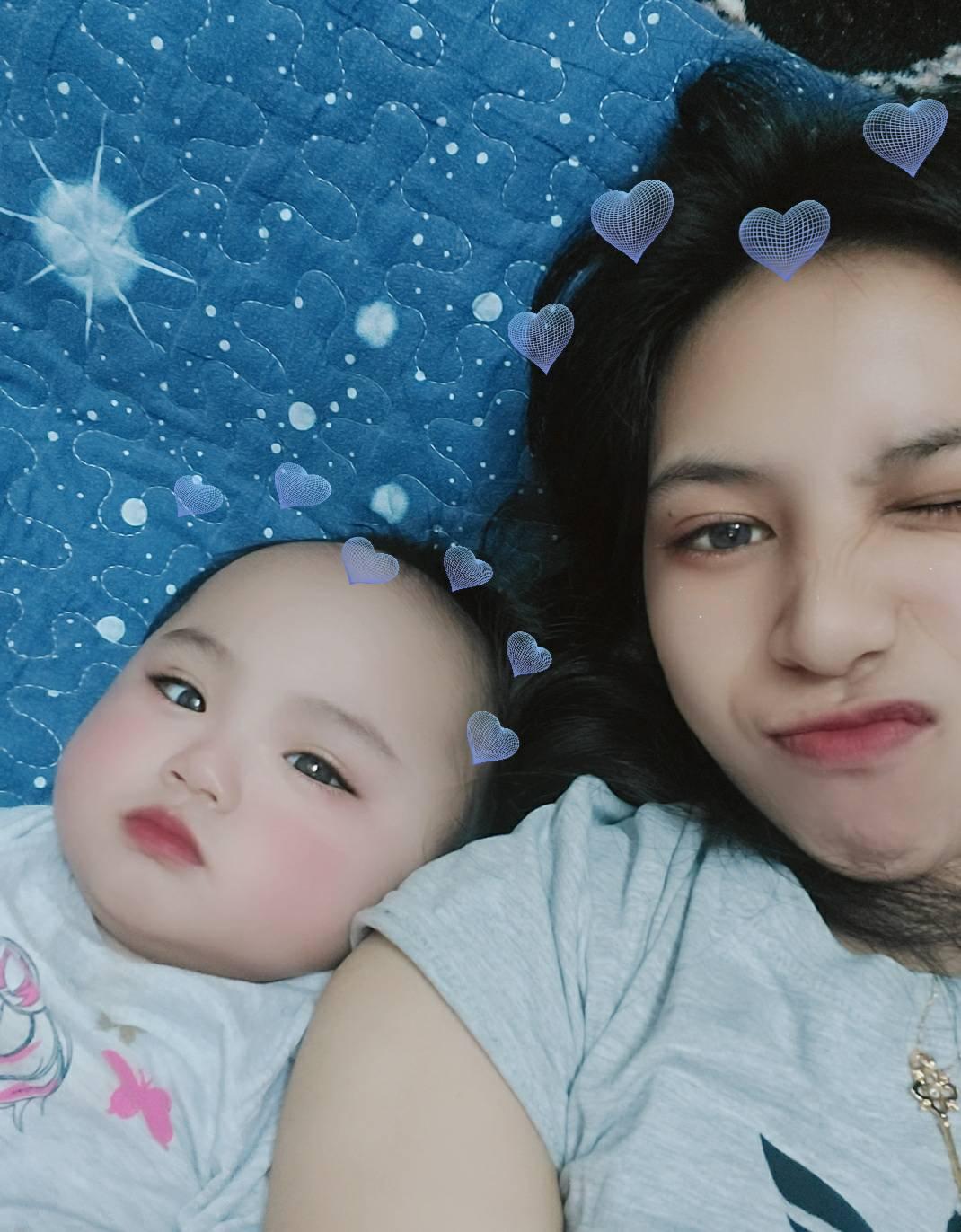 Lujain