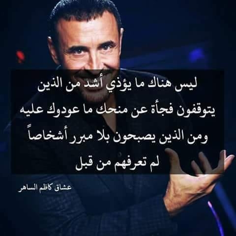 عبدالله