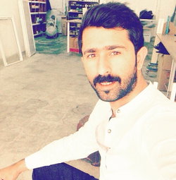 Fırat