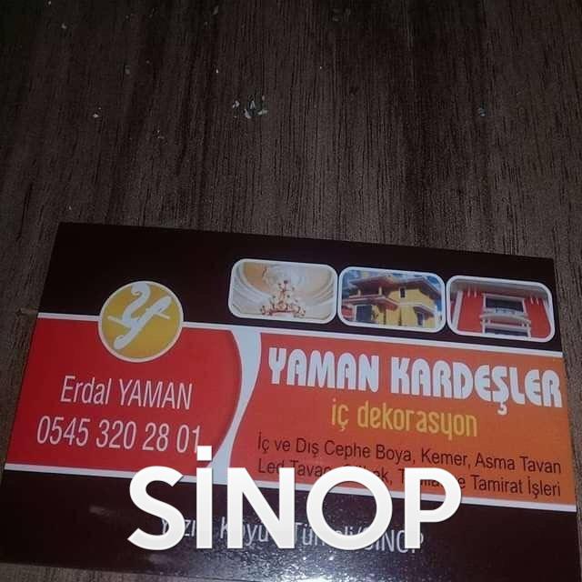 Erdal