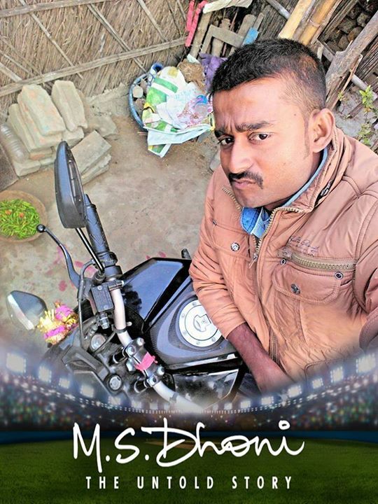 Arjun