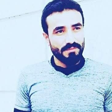 Ersin