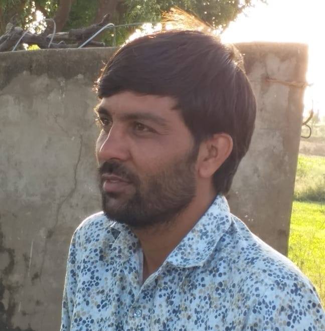 Vishnu