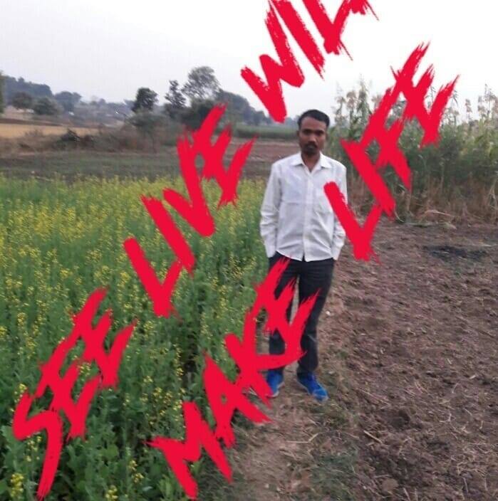 Subhash