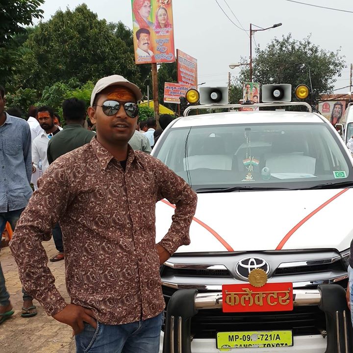 Mukesh